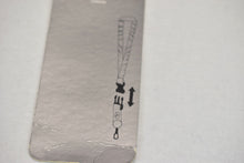 Load image into Gallery viewer, (2004) Nike TN Lanyard